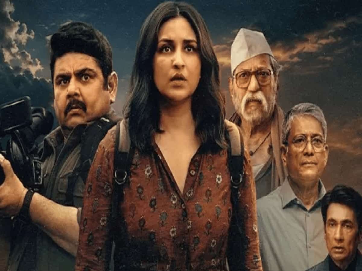 Post